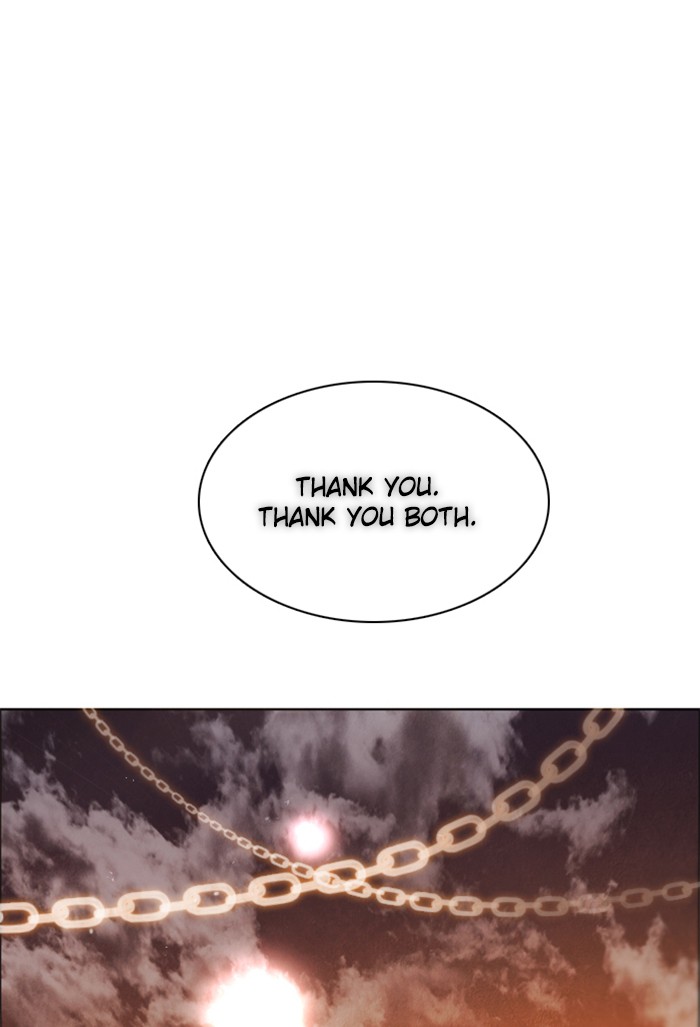 Zero Game Chapter 33 page 94 - Chapter 33