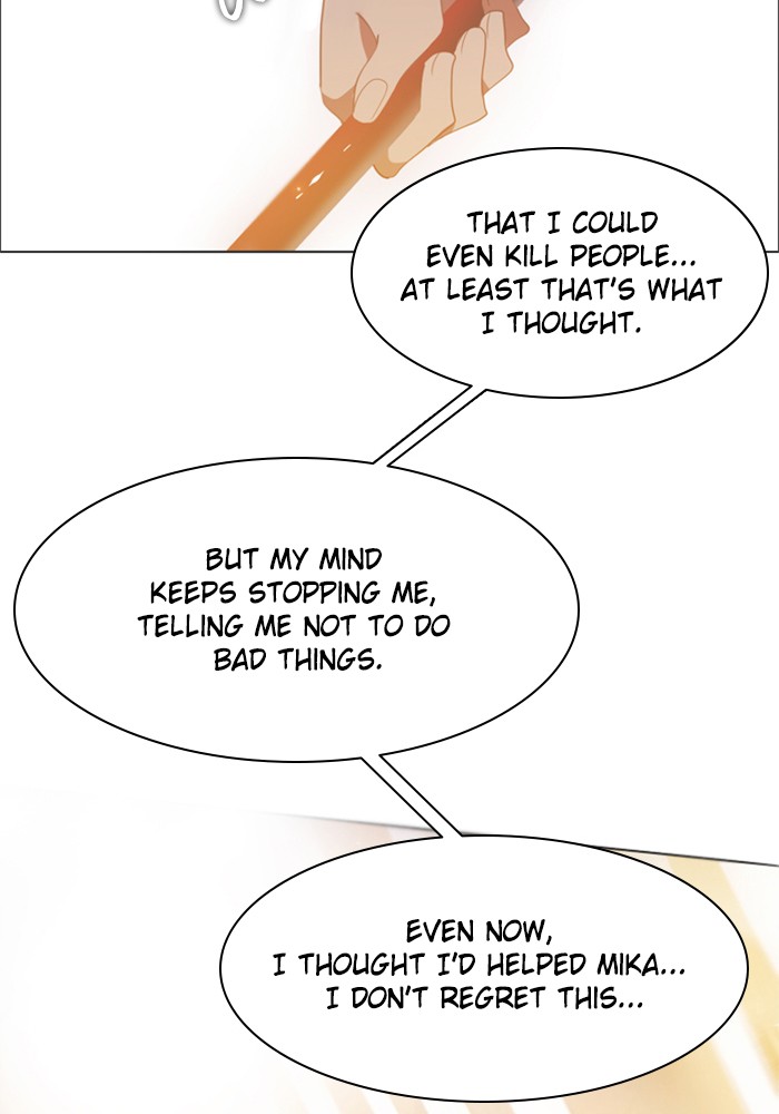 Zero Game Chapter 33 page 99 - Chapter 33