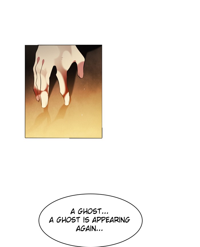 Zero Game Chapter 34 page 111 - Chapter 34