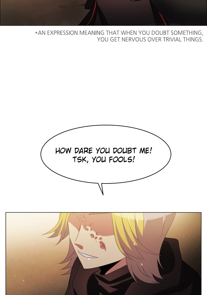 Zero Game Chapter 34 page 114 - Chapter 34