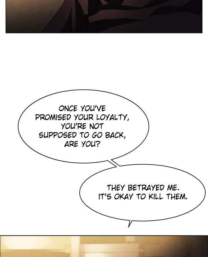 Zero Game Chapter 34 page 115 - Chapter 34