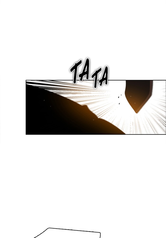 Zero Game Chapter 34 page 18 - Chapter 34
