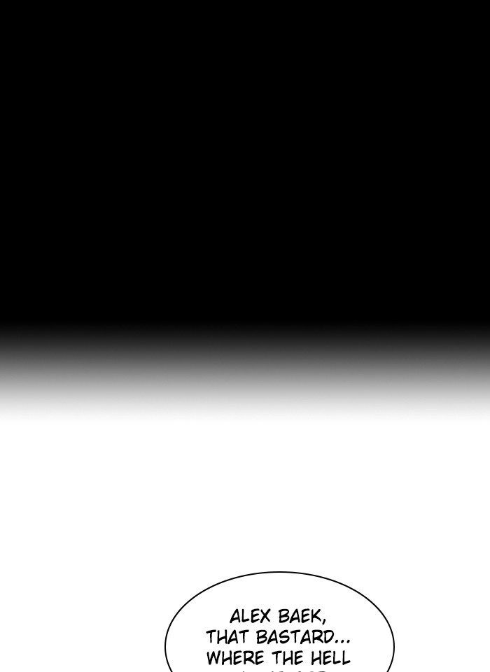 Zero Game Chapter 34 page 28 - Chapter 34