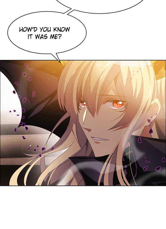 Zero Game Chapter 34 page 32 - Chapter 34