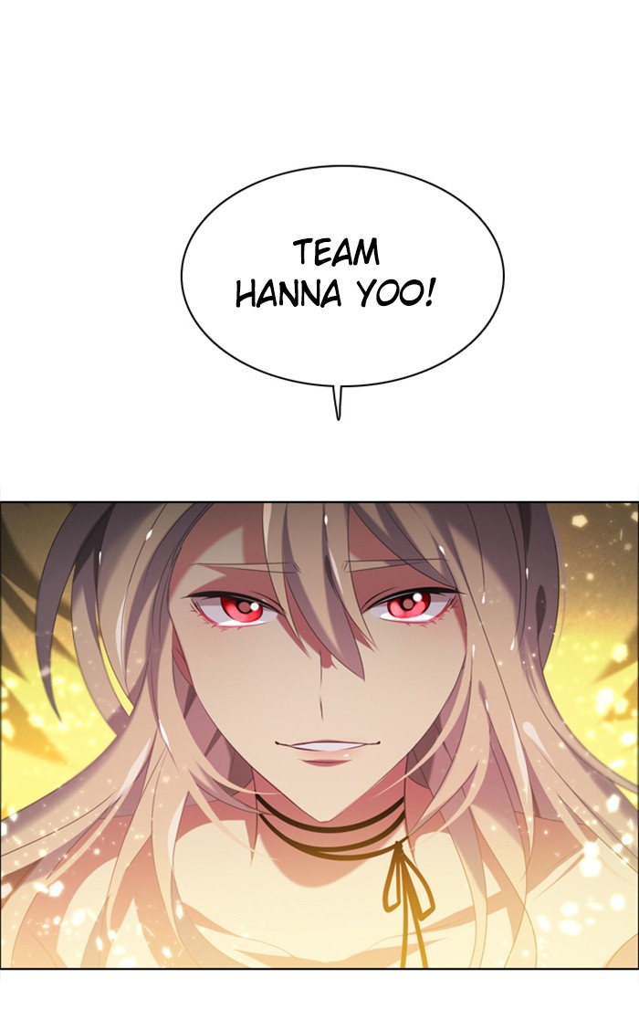 Zero Game Chapter 34 page 81 - Chapter 34
