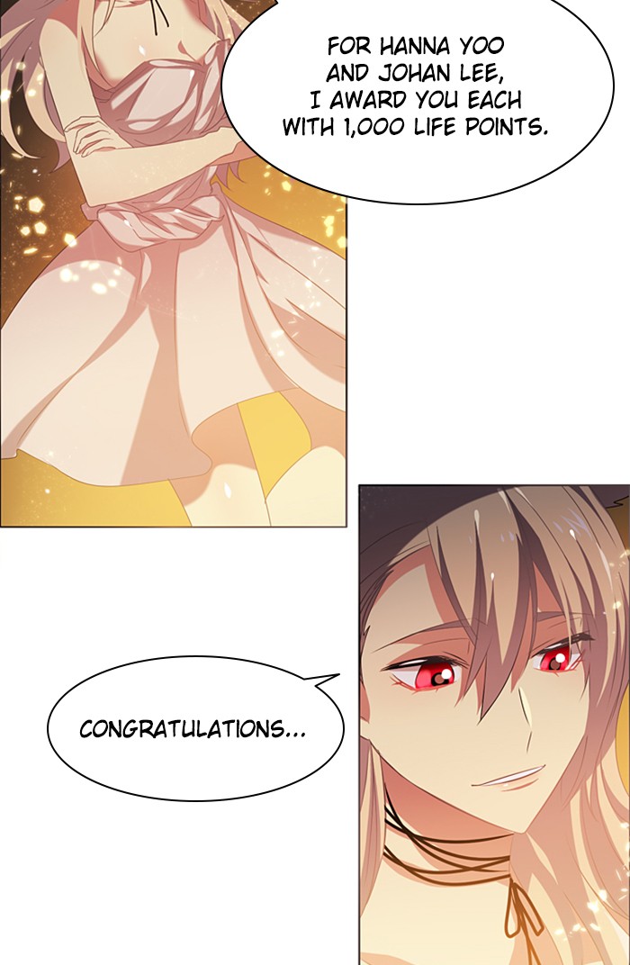 Zero Game Chapter 34 page 84 - Chapter 34