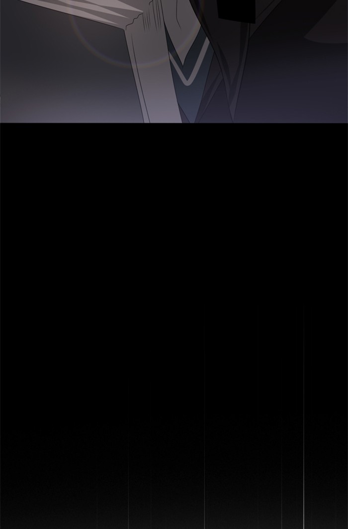 Zero Game Chapter 35 page 106 - Chapter 35