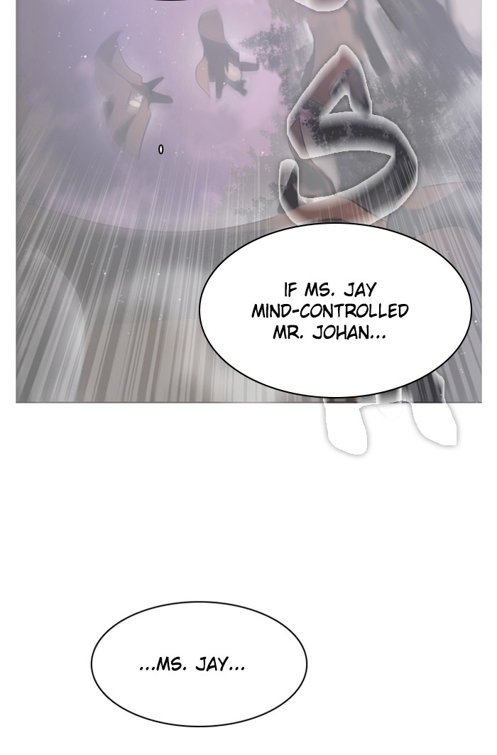 Zero Game Chapter 35 page 112 - Chapter 35