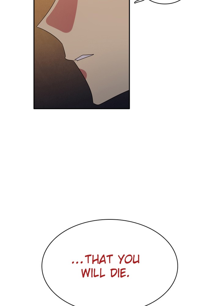 Zero Game Chapter 35 page 14 - Chapter 35