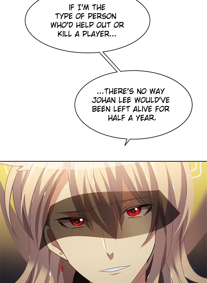 Zero Game Chapter 35 page 21 - Chapter 35