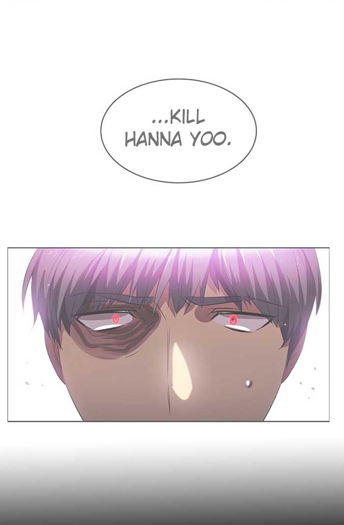 Zero Game Chapter 35 page 40 - Chapter 35