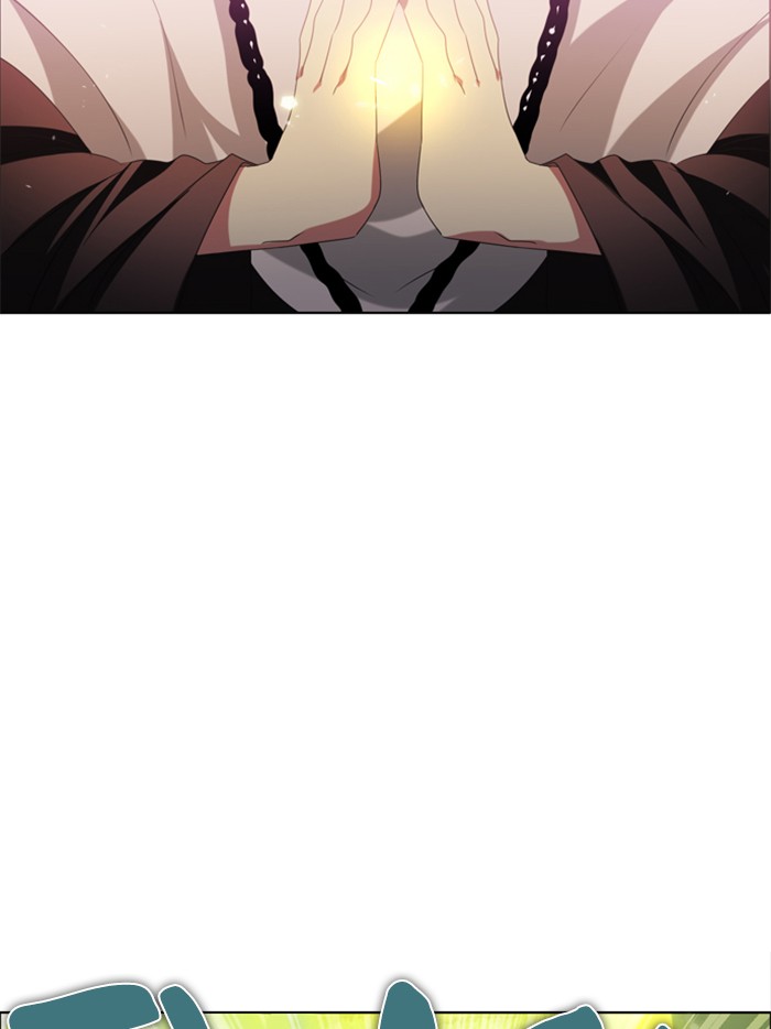 Zero Game Chapter 35 page 63 - Chapter 35