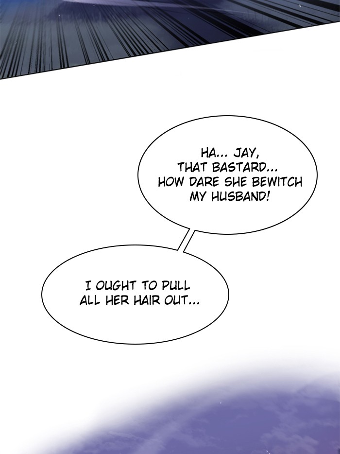 Zero Game Chapter 35 page 79 - Chapter 35