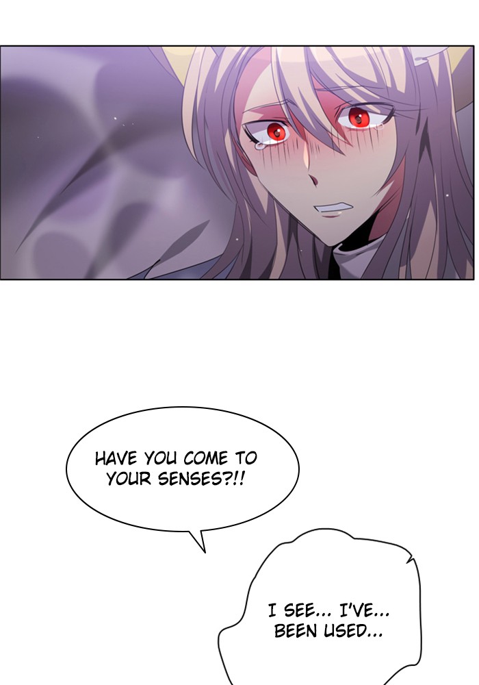 Zero Game Chapter 36 page 109 - Chapter 36