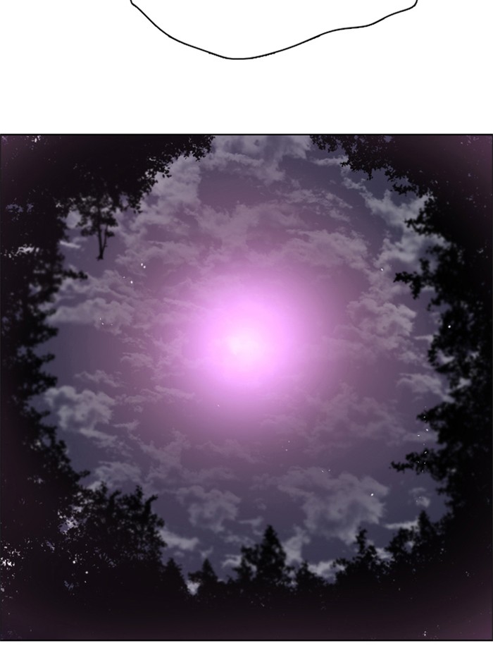 Zero Game Chapter 36 page 114 - Chapter 36