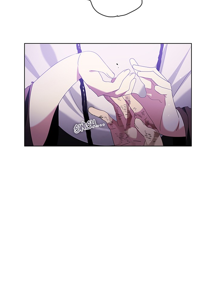 Zero Game Chapter 36 page 116 - Chapter 36