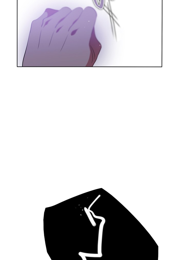 Zero Game Chapter 36 page 123 - Chapter 36