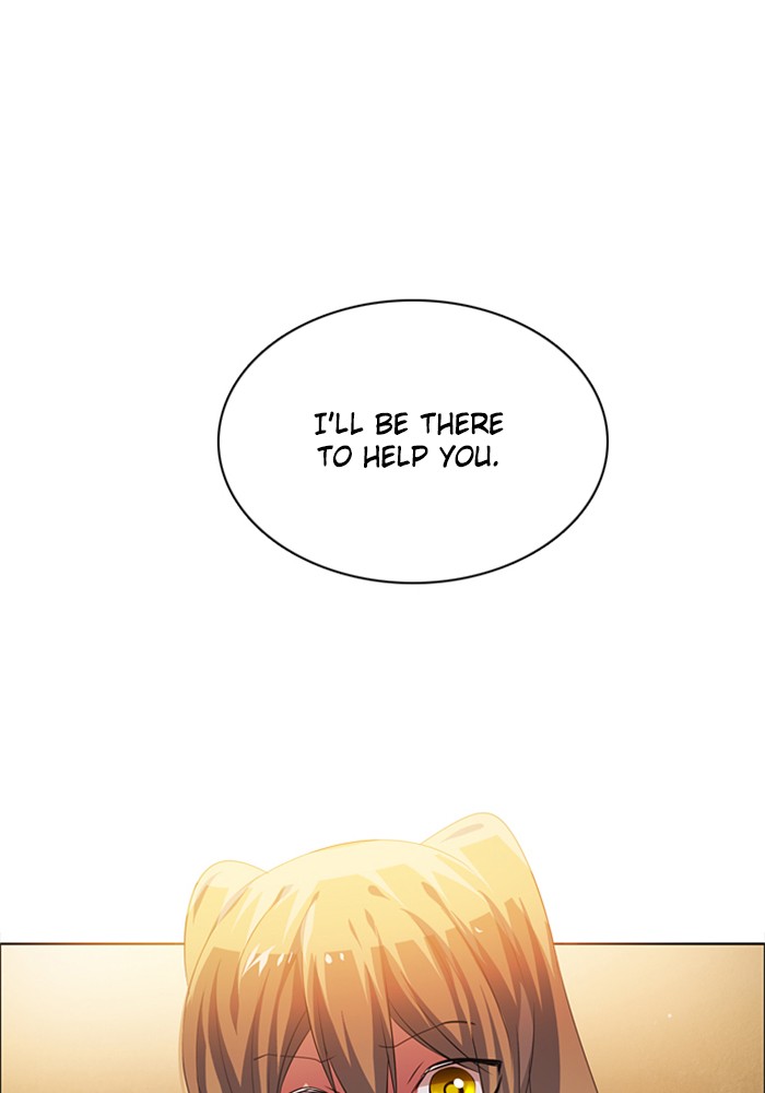 Zero Game Chapter 36 page 22 - Chapter 36