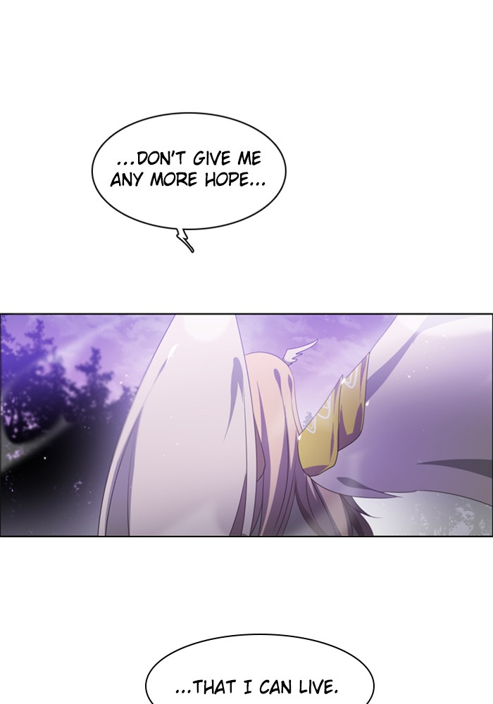 Zero Game Chapter 36 page 51 - Chapter 36