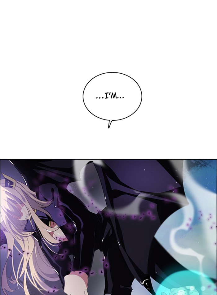 Zero Game Chapter 36 page 88 - Chapter 36