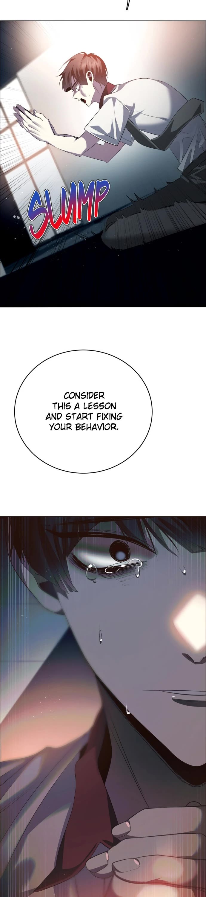 Zero Game Chapter 362 page 17 - Chapter 362: Ep. 362 - Cheol (1)