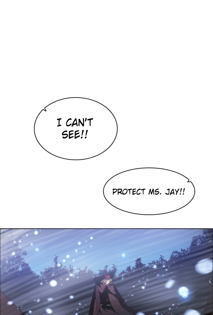 Zero Game Chapter 37 page 121 - Chapter 37