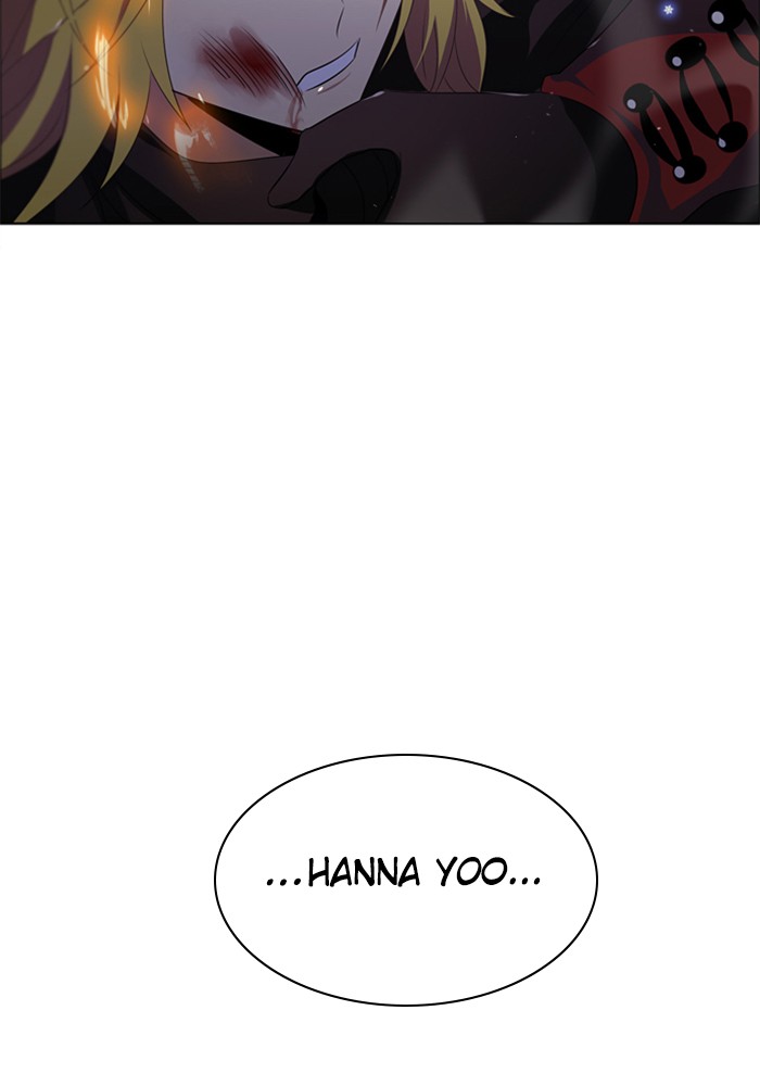 Zero Game Chapter 37 page 132 - Chapter 37