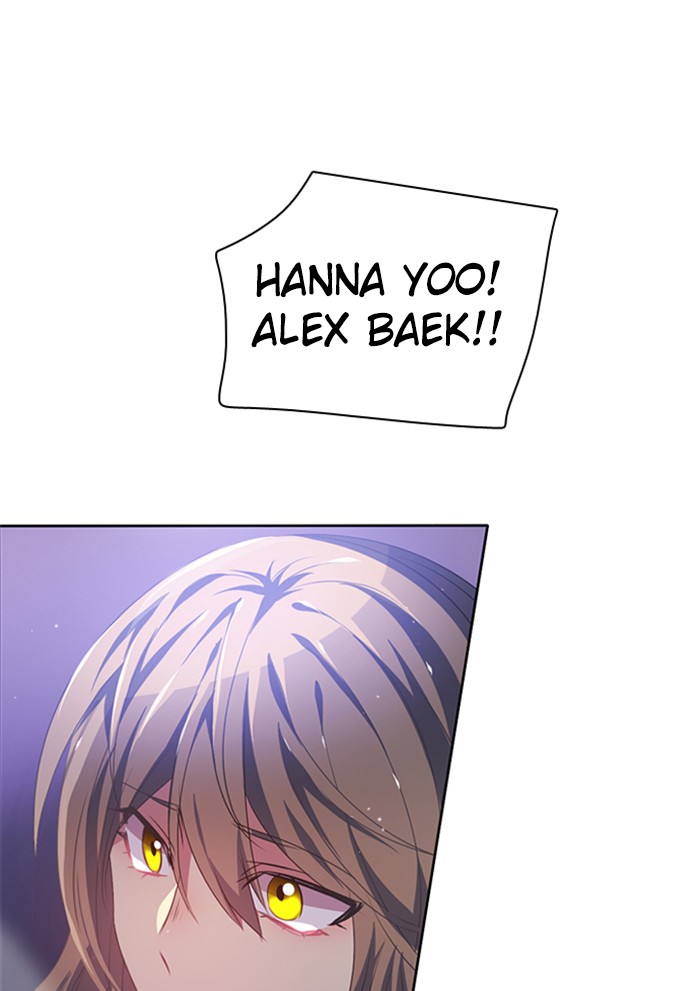 Zero Game Chapter 37 page 30 - Chapter 37