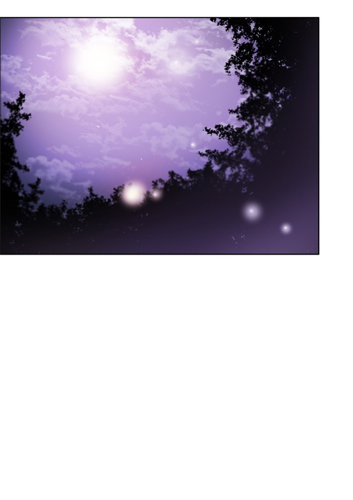 Zero Game Chapter 37 page 34 - Chapter 37
