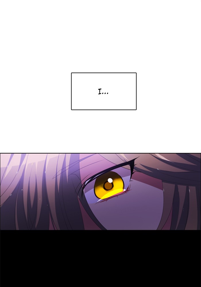 Zero Game Chapter 37 page 43 - Chapter 37
