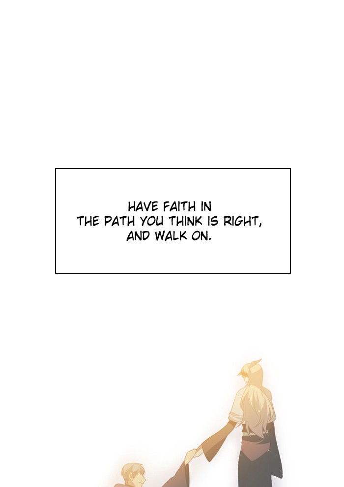 Zero Game Chapter 37 page 48 - Chapter 37