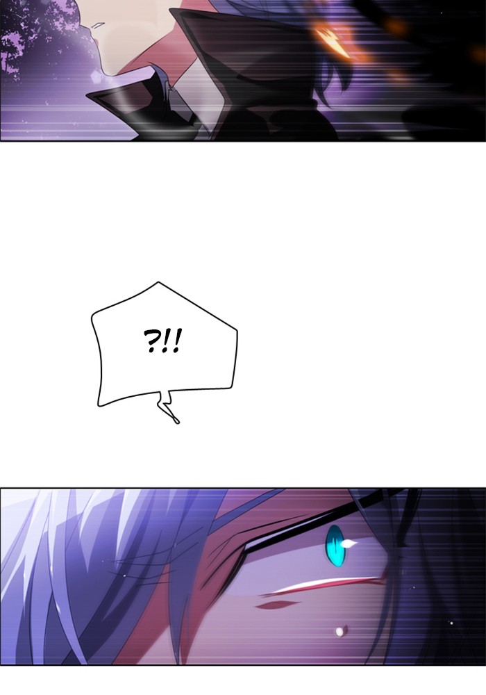 Zero Game Chapter 37 page 76 - Chapter 37