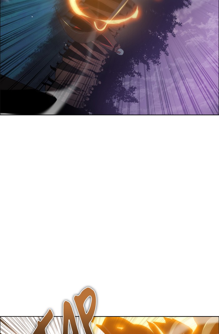 Zero Game Chapter 37 page 79 - Chapter 37