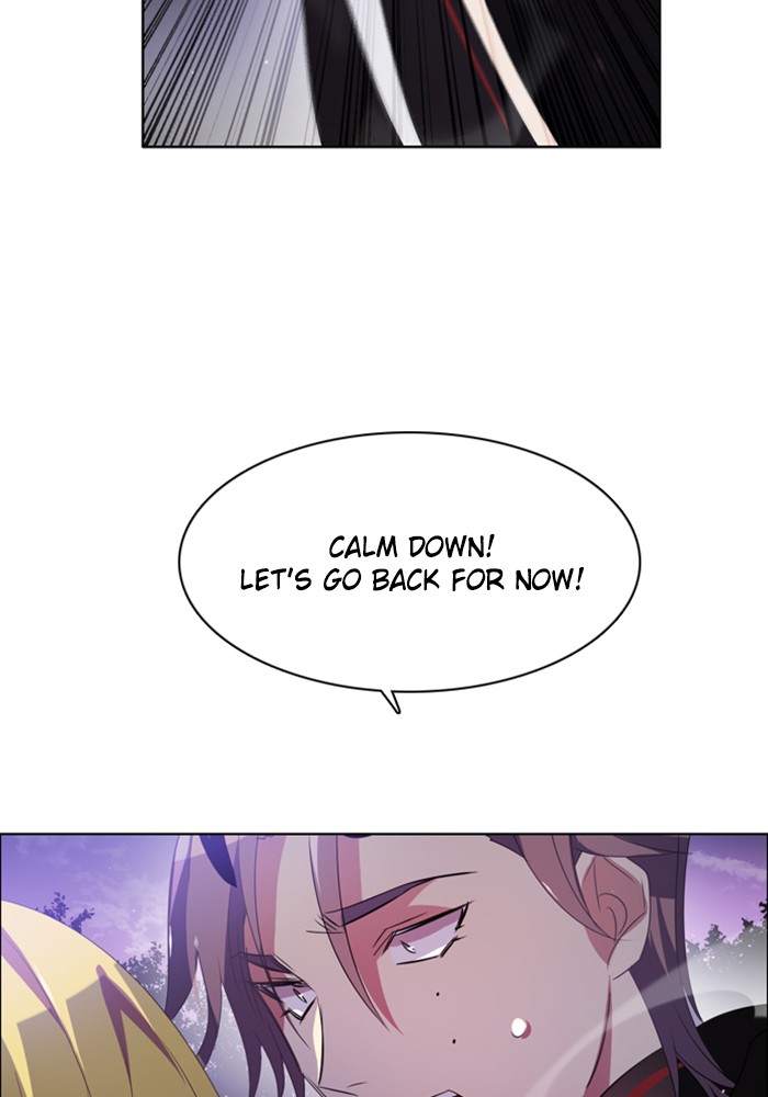 Zero Game Chapter 38 page 107 - Chapter 38
