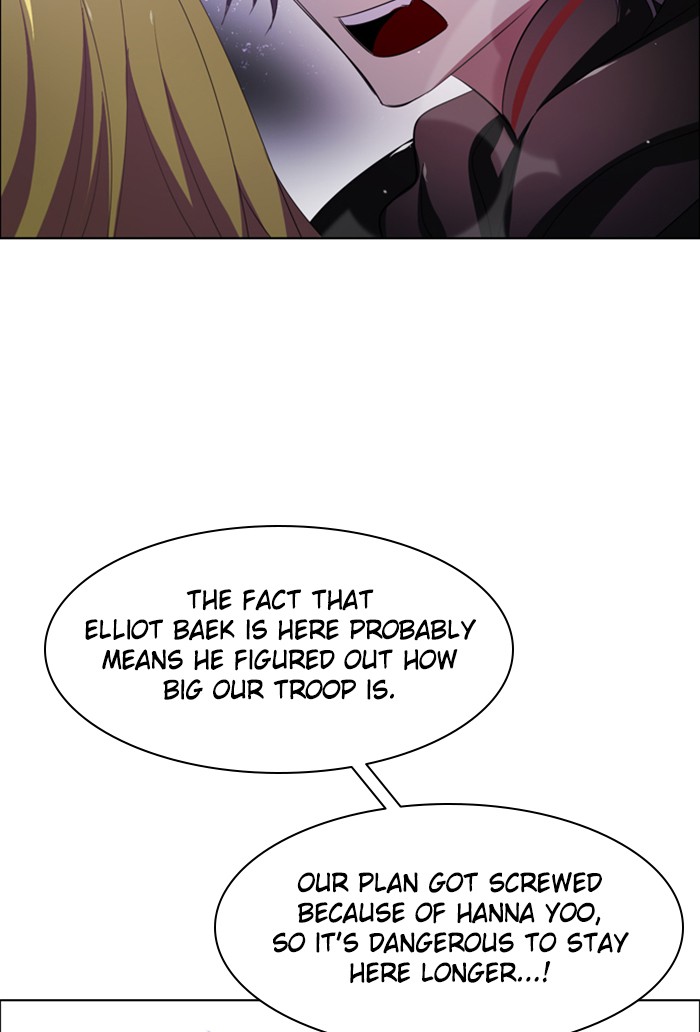 Zero Game Chapter 38 page 108 - Chapter 38