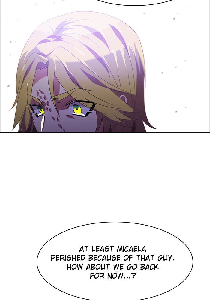Zero Game Chapter 38 page 109 - Chapter 38