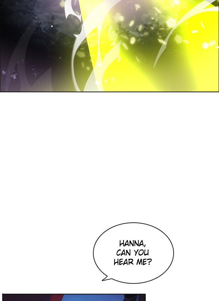 Zero Game Chapter 38 page 117 - Chapter 38