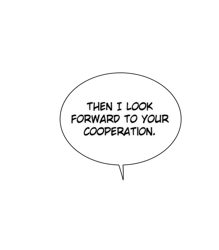Zero Game Chapter 38 page 142 - Chapter 38