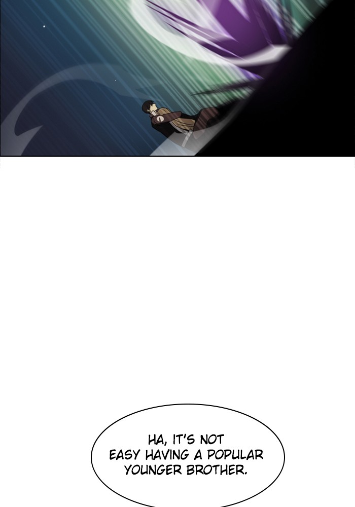 Zero Game Chapter 38 page 91 - Chapter 38
