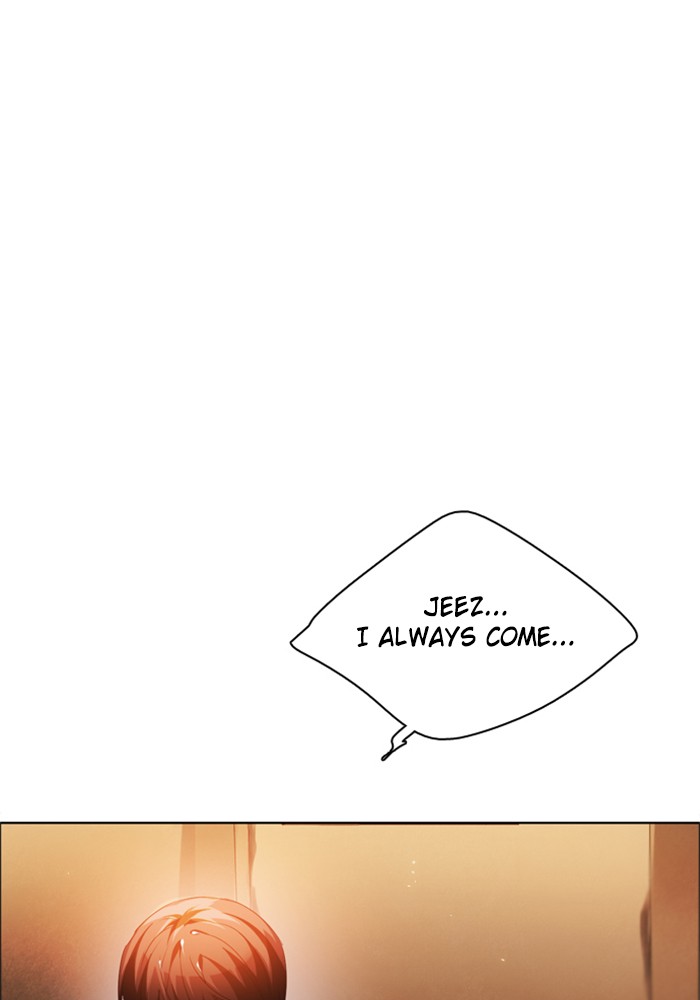 Zero Game Chapter 39 page 109 - Chapter 39