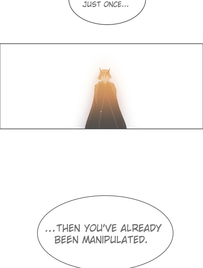 Zero Game Chapter 39 page 121 - Chapter 39
