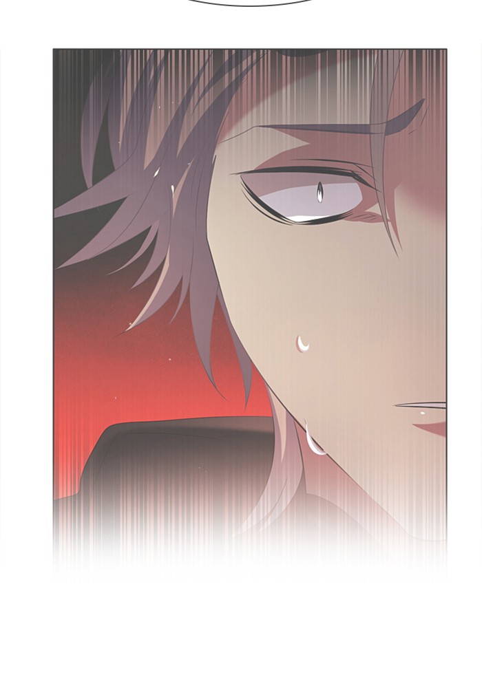 Zero Game Chapter 39 page 122 - Chapter 39