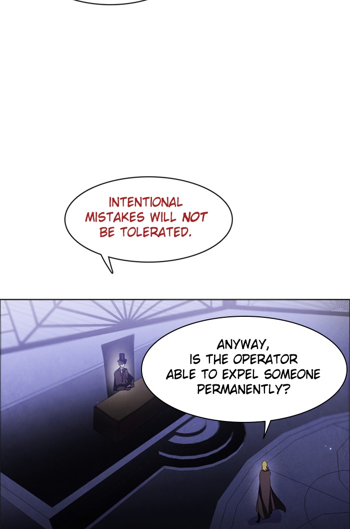 Zero Game Chapter 39 page 17 - Chapter 39