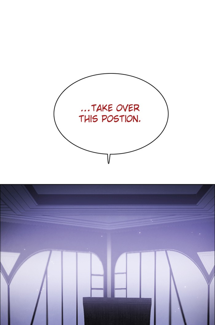 Zero Game Chapter 39 page 3 - Chapter 39