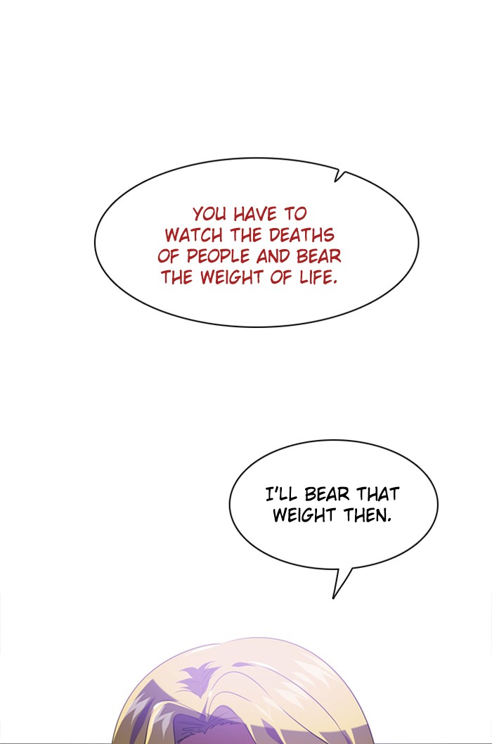 Zero Game Chapter 39 page 7 - Chapter 39