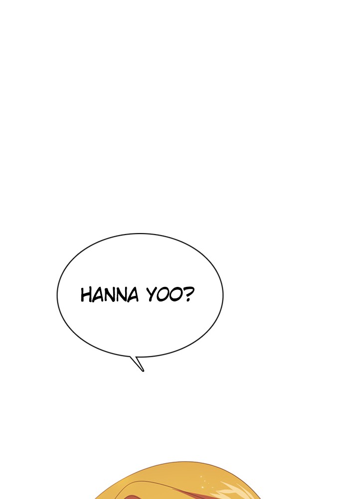 Zero Game Chapter 39 page 72 - Chapter 39
