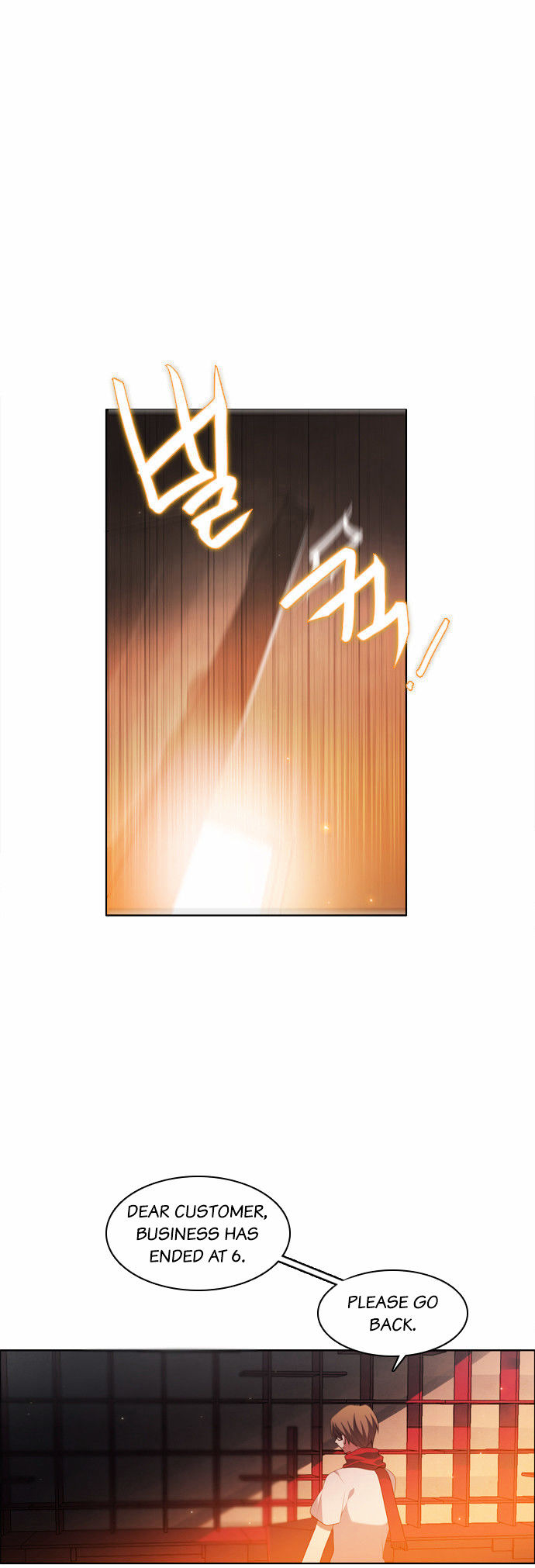 Zero Game Chapter 4 page 21 - Chapter 4
