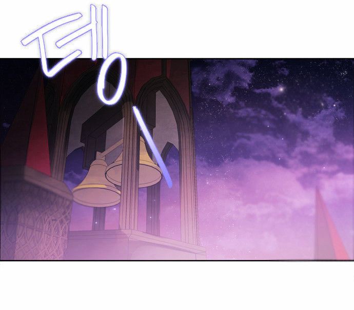 Zero Game Chapter 4 page 24 - Chapter 4