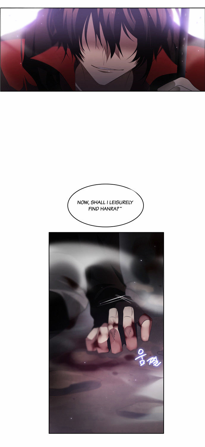 Zero Game Chapter 4 page 27 - Chapter 4