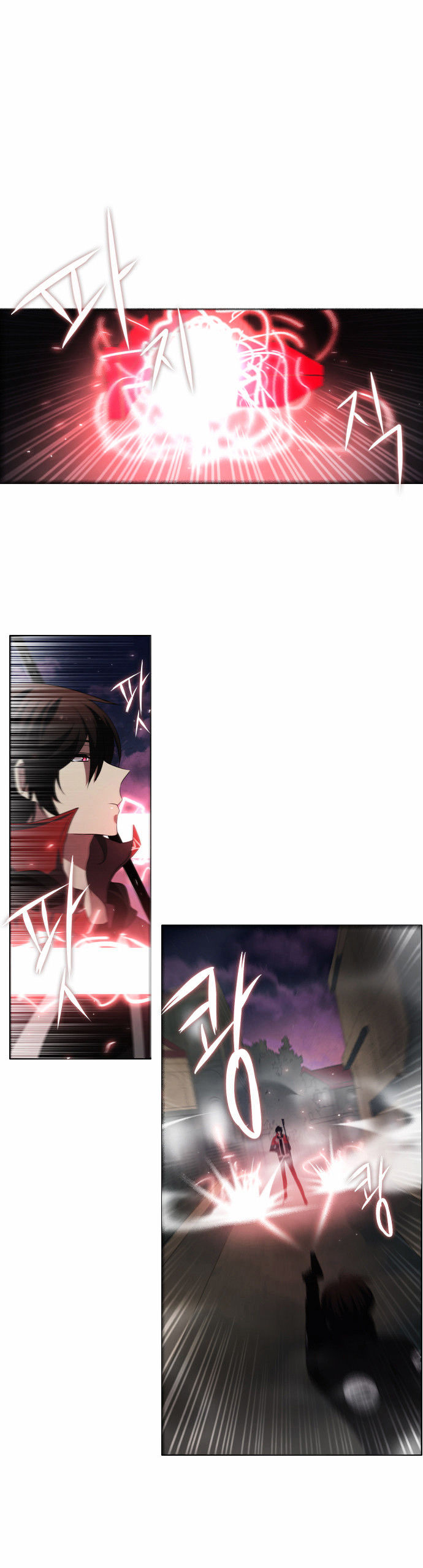 Zero Game Chapter 4 page 37 - Chapter 4